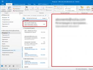 Правила пользования программой Microsoft Outlook Microsoft предупредила о взломах аккаунтов некоторых пользователей Outlook