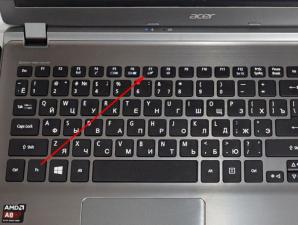 Почему на ноутбуке не работает сенсорная панель